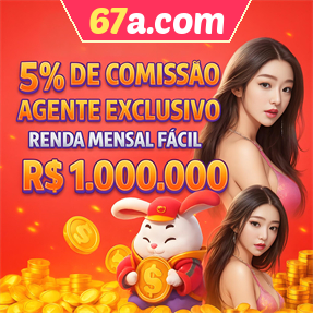 67a.com ConvidarCentro
