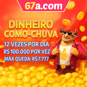 67a.com Mina Misteriosa